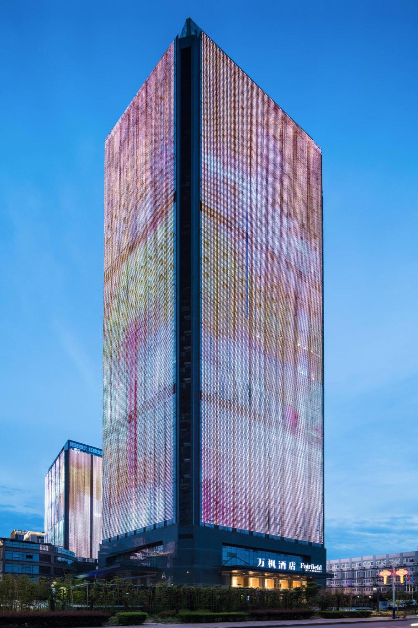 Hotel Fairfield By Marriott Xi'an North Station Xi'an (Shaanxi)