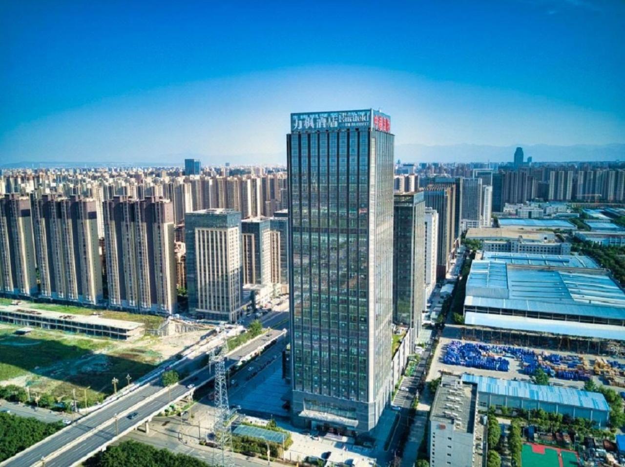 Hotel Fairfield By Marriott Xi'an North Station 5*