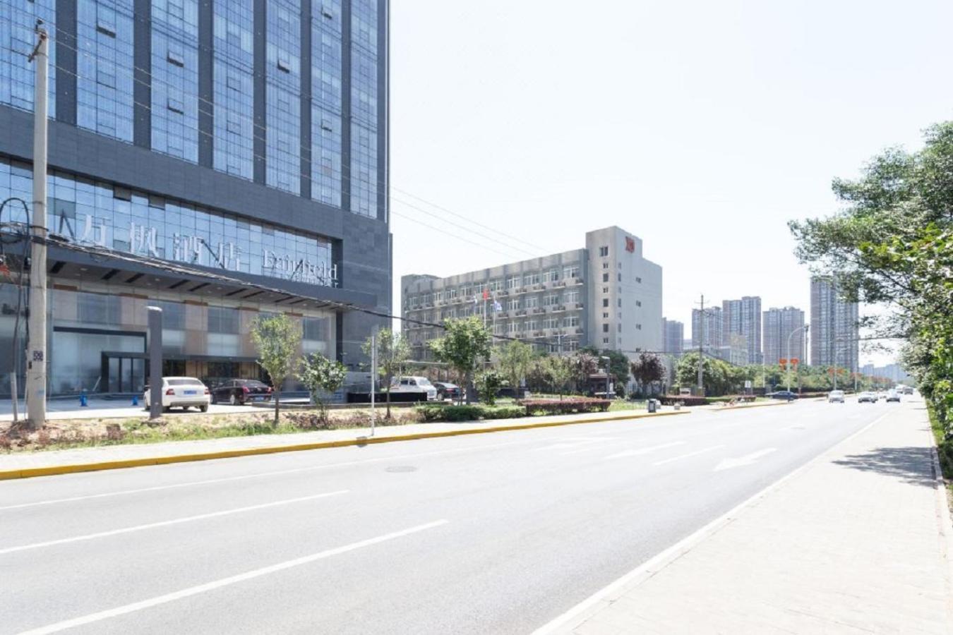 Hotel Fairfield By Marriott Xi'an North Station Xi'an (Shaanxi)
