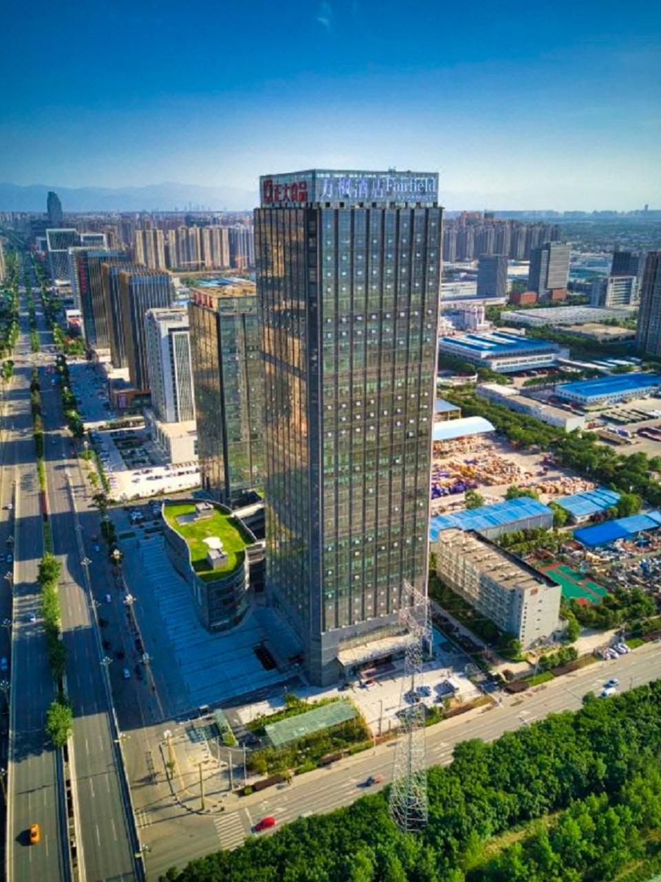 Fairfield By Marriott Xi'an North Station Xi'an (Shaanxi)