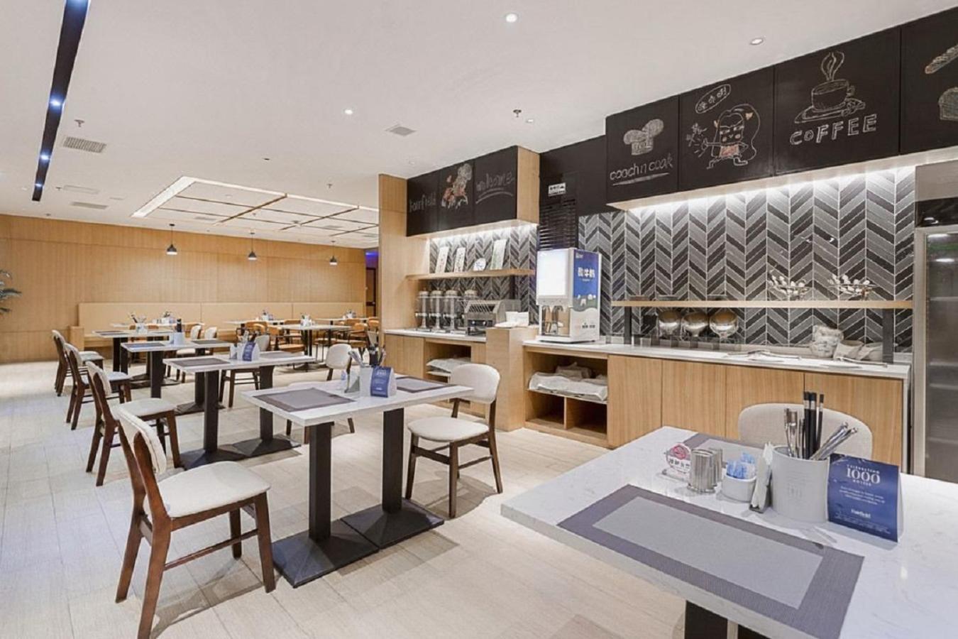 Hotel Fairfield By Marriott Xi'an North Station