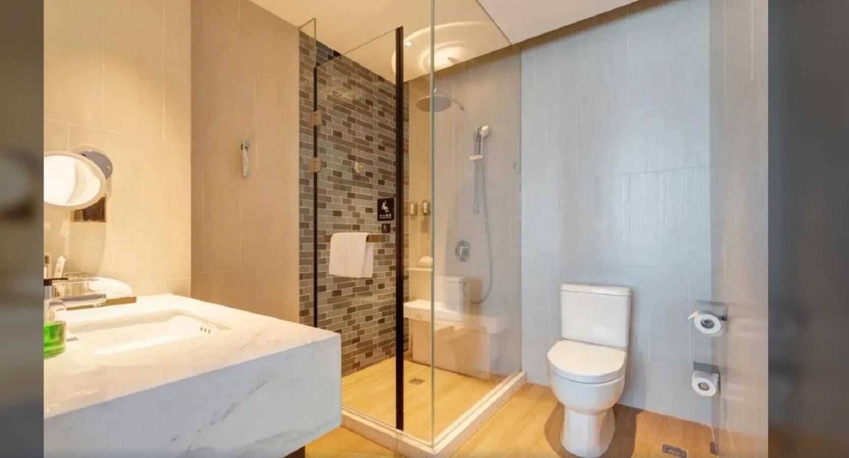 Fairfield By Marriott Xi'an North Station Hotel Xi'an (Shaanxi)