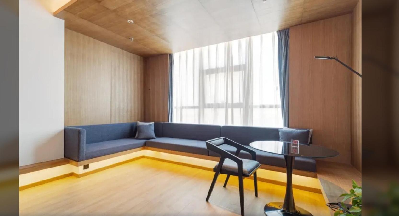 Hotel Fairfield By Marriott Xi'an North Station Xi'an (Shaanxi)